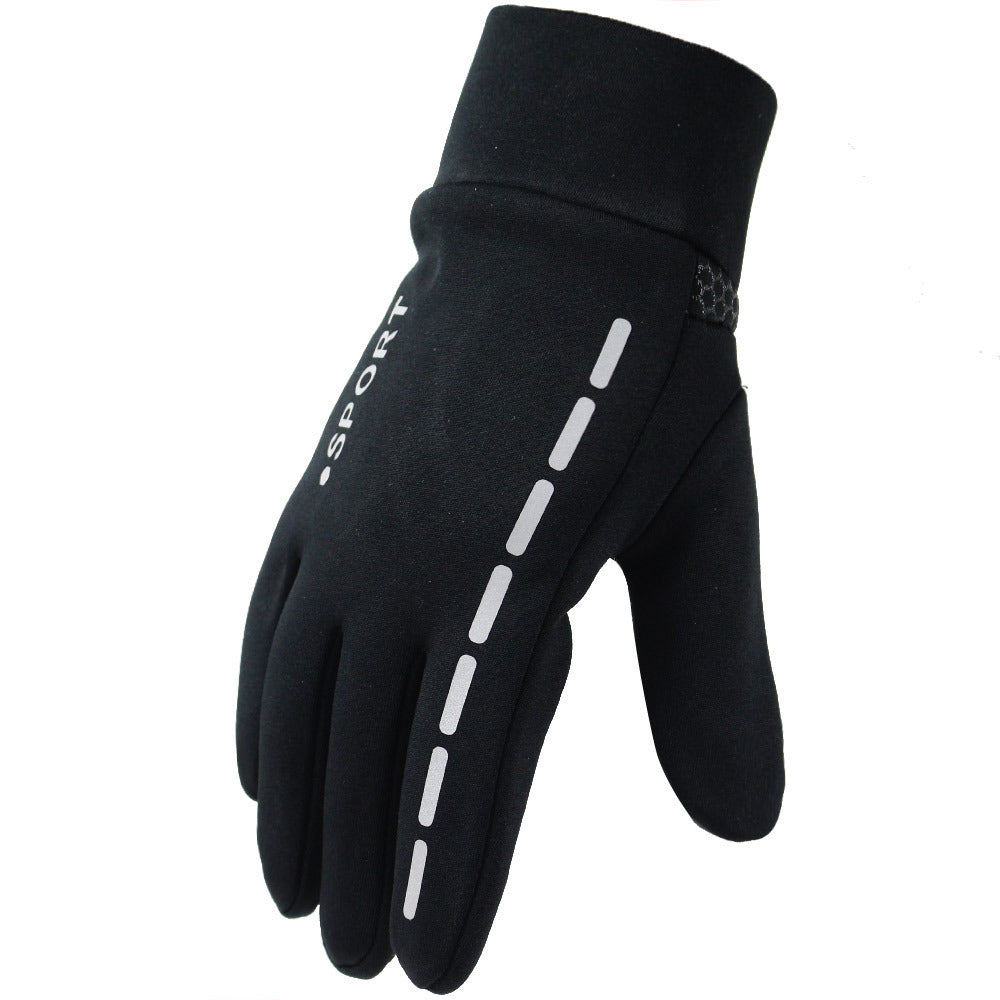 Autumn And Winter Cycling Gloves