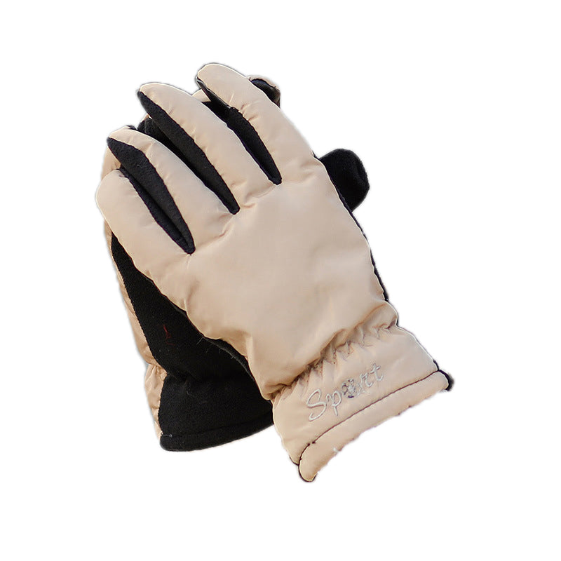 Windproof ski riding electric bike gloves