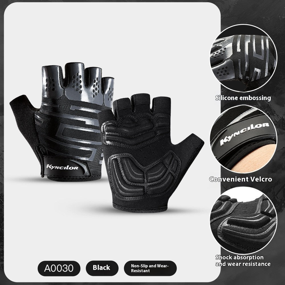 Outdoor Mountain Bike Riding Gloves